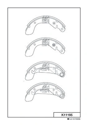 MK Kashiyama fékpofakészlet - K11195 - TothCarparts