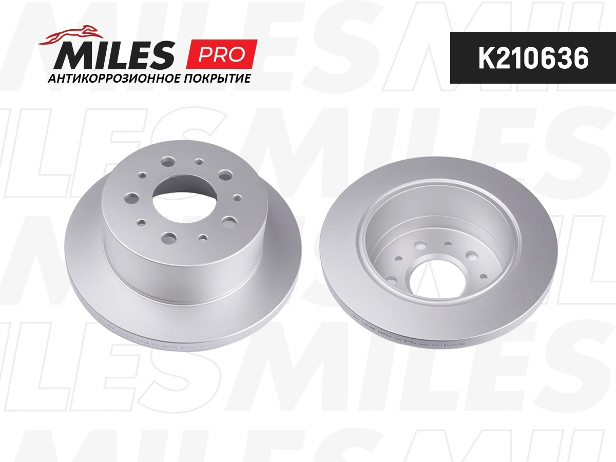 MILES féktárcsa - K210636 - TothCarparts