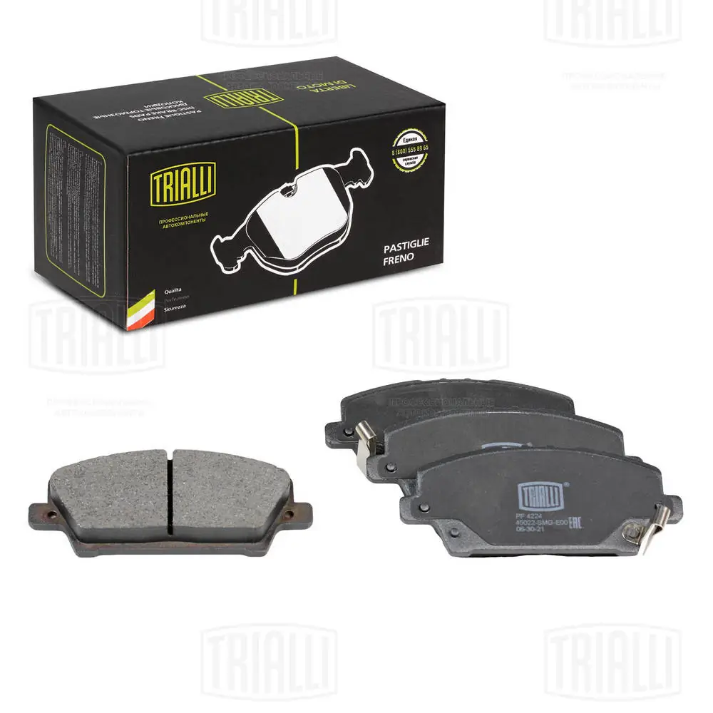 TRIALLI fékbetétkészlet, tárcsafék - PF 4224 - TothCarparts