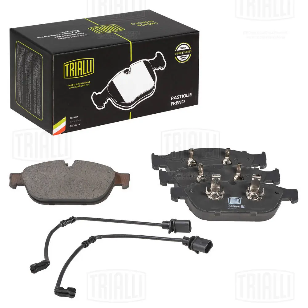 TRIALLI fékbetétkészlet, tárcsafék - PF 4173 - TothCarparts