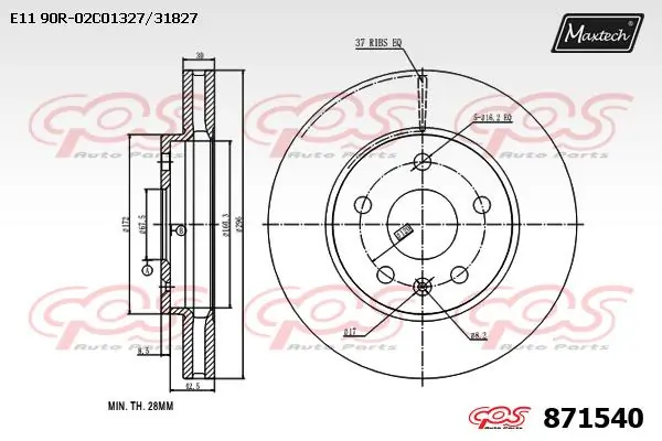 MAXTECH féktárcsa - 871540 - TothCarparts