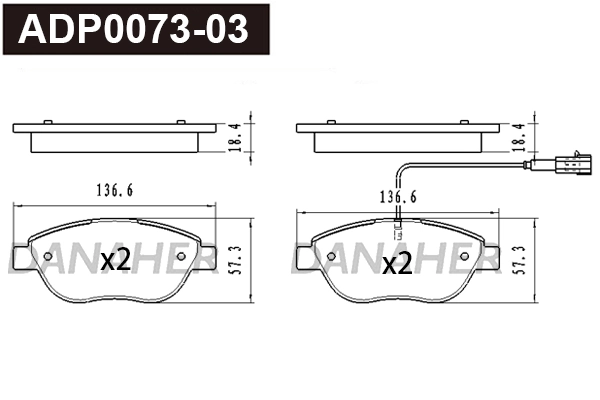 DANAHER fékbetétkészlet, tárcsafék - ADP0073-03 - TothCarparts