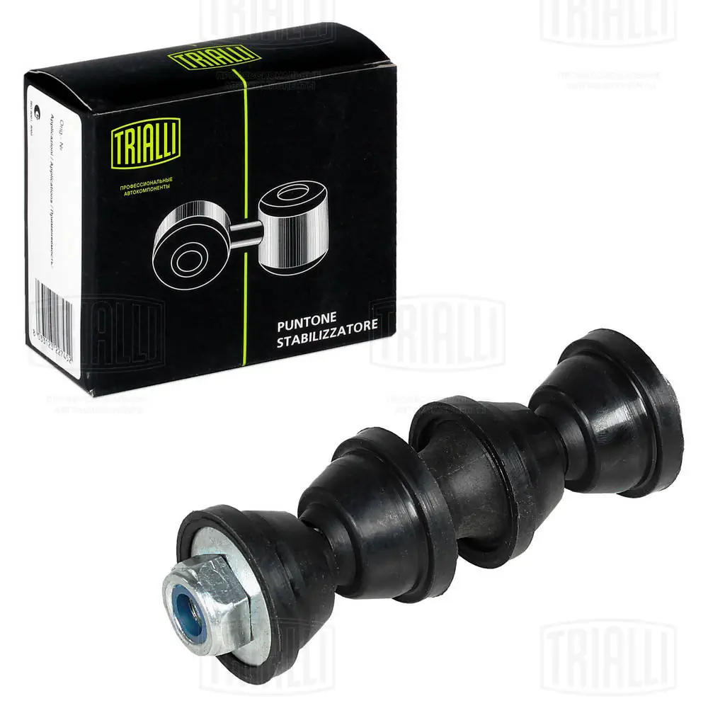 TRIALLI Rúd/kar, stabilizátor - SP 1011 - TothCarparts