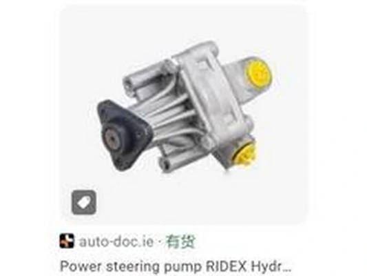 ZPY hidraulikus szivattyú, kormányzás - 4D0145155H - TothCarparts