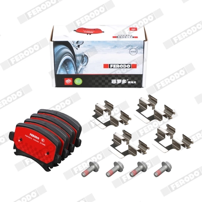 FERODO fékbetétkészlet, tárcsafék - FDB1636-S - TothCarparts