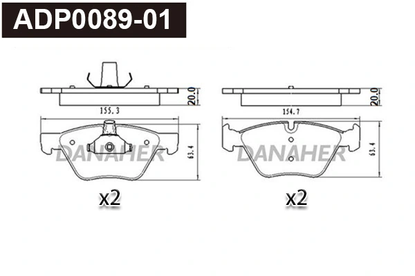 DANAHER fékbetétkészlet, tárcsafék - ADP0089-01 - TothCarparts