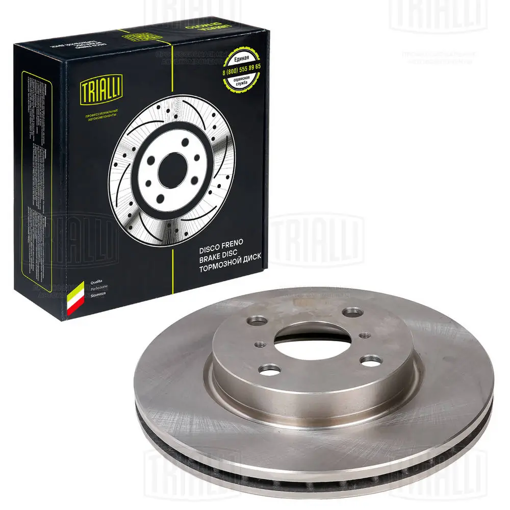 TRIALLI féktárcsa - DF 190202 - TothCarparts