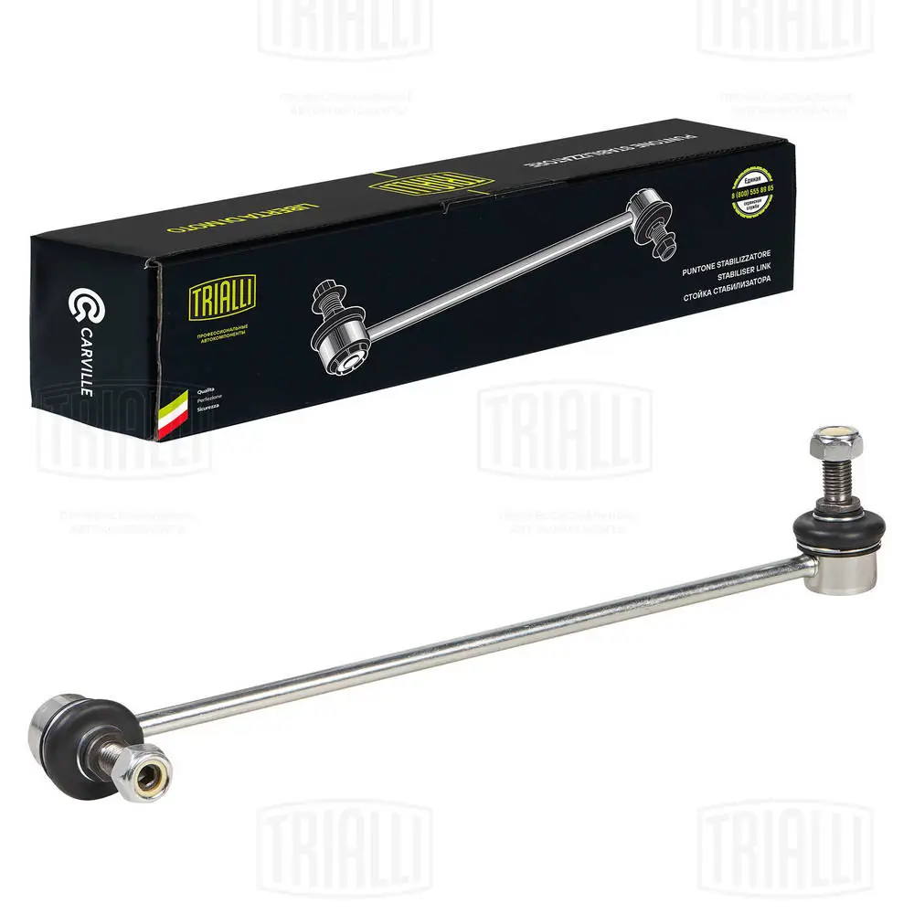 TRIALLI Rúd/kar, stabilizátor - SP 1804 - TothCarparts