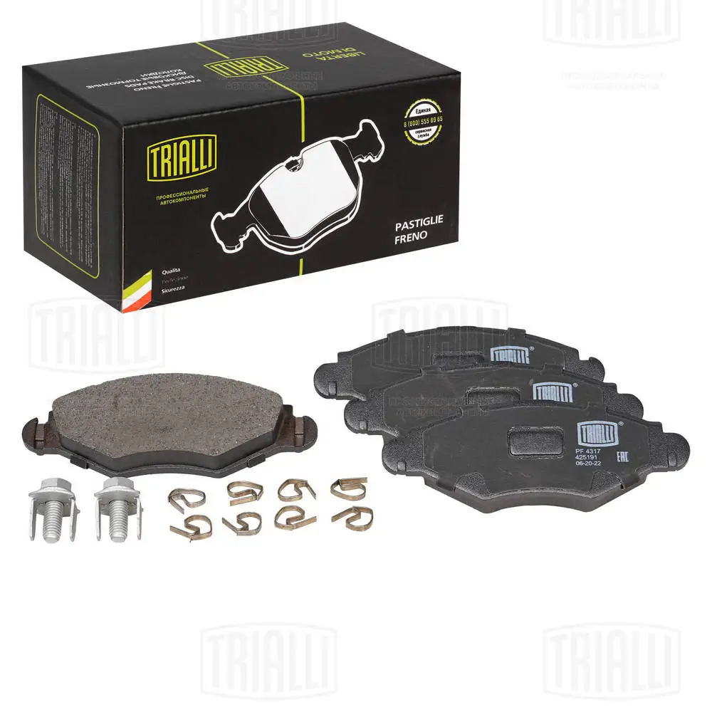 TRIALLI fékbetétkészlet, tárcsafék - PF 4317 - TothCarparts