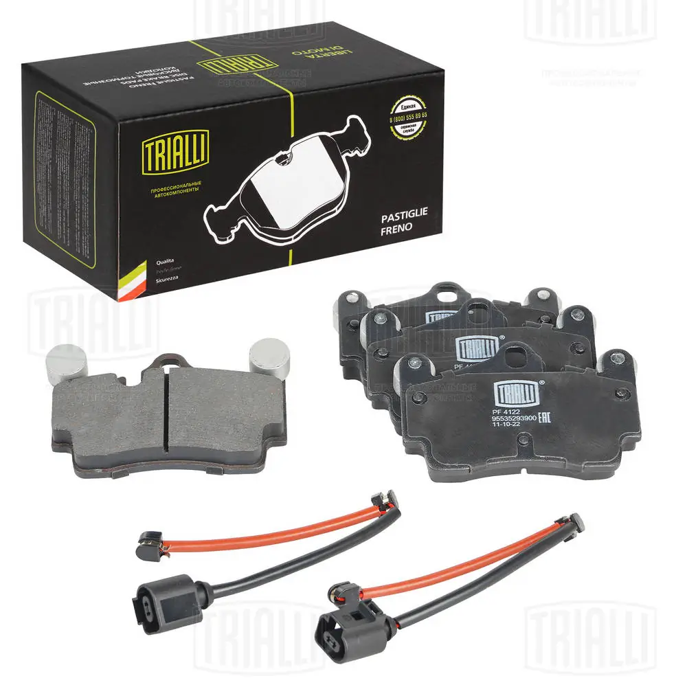 TRIALLI fékbetétkészlet, tárcsafék - PF 4122 - TothCarparts