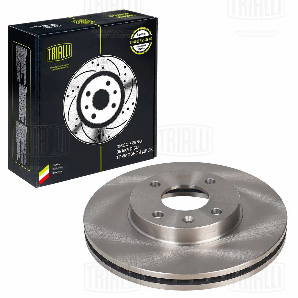 TRIALLI féktárcsa - DF 062102 - TothCarparts