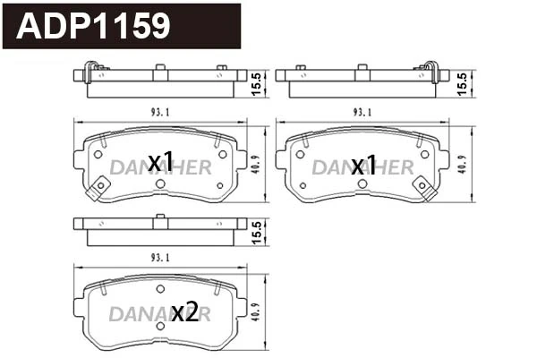 DANAHER fékbetétkészlet, tárcsafék - ADP1159 - TothCarparts