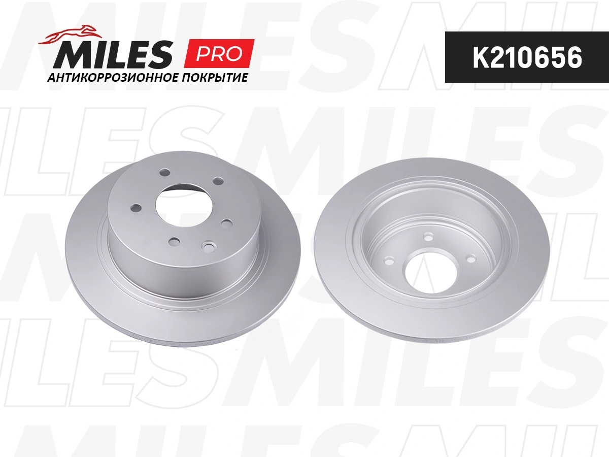 MILES féktárcsa - K210656 - TothCarparts