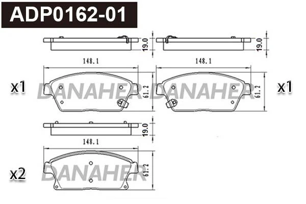 DANAHER fékbetétkészlet, tárcsafék - ADP0162-01 - TothCarparts