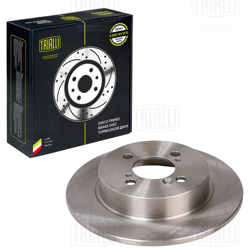 TRIALLI féktárcsa - DF 240109 - TothCarparts