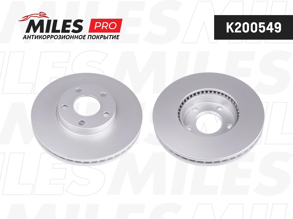 MILES féktárcsa - K200549 - TothCarparts