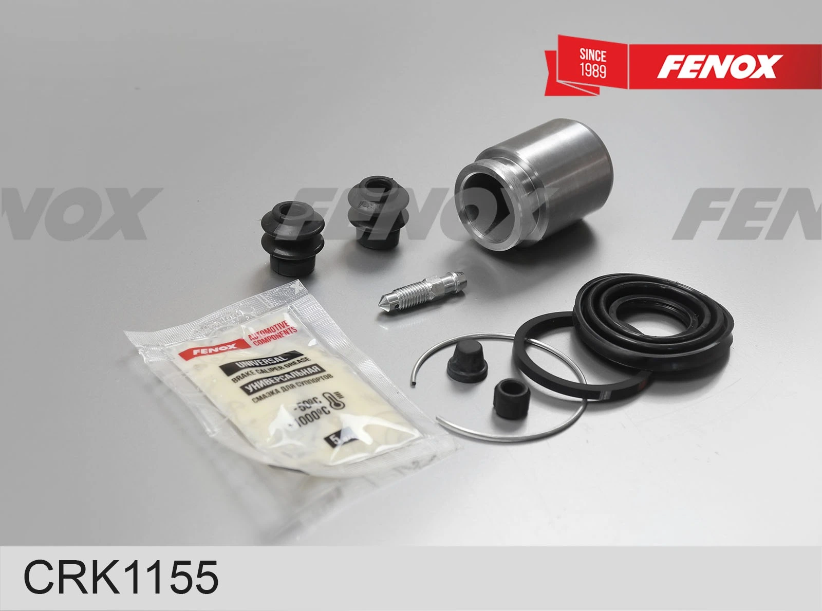FENOX javítókészlet, féknyereg - CRK1155 - TothCarparts