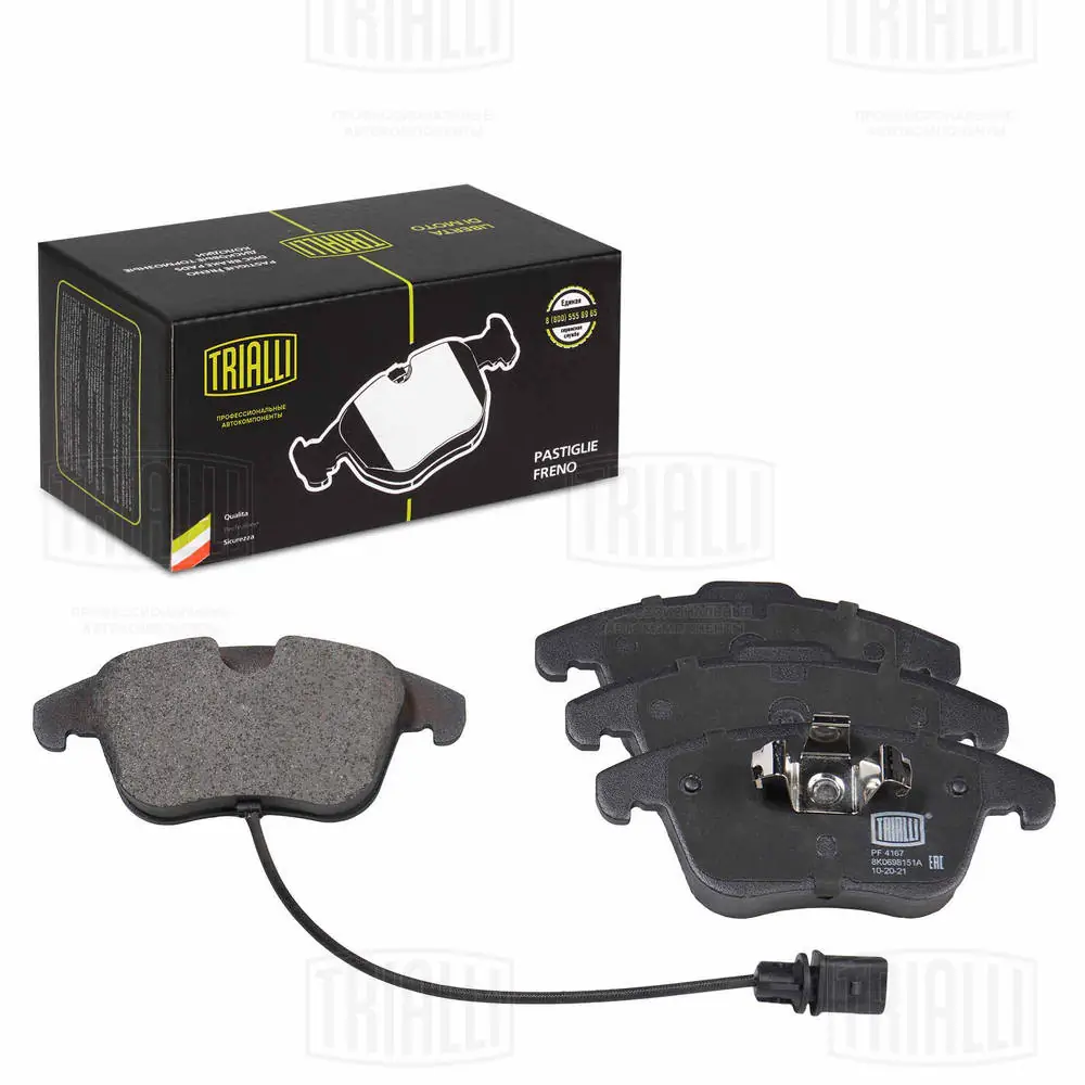 TRIALLI fékbetétkészlet, tárcsafék - PF 4167 - TothCarparts