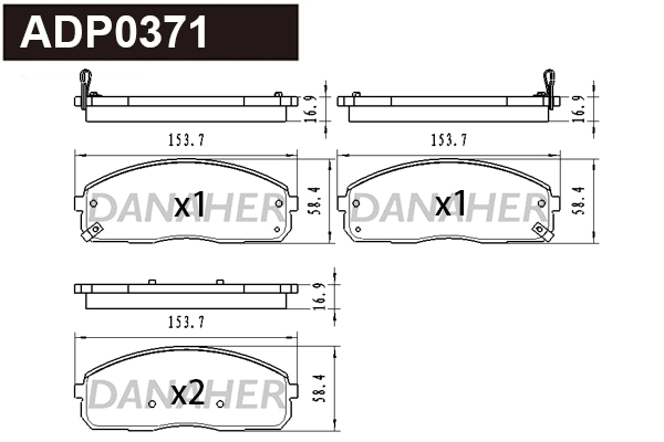 DANAHER fékbetétkészlet, tárcsafék - ADP0371 - TothCarparts