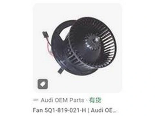 ZPY Utastér-ventilátor - 5Q1 819 021 - TothCarparts