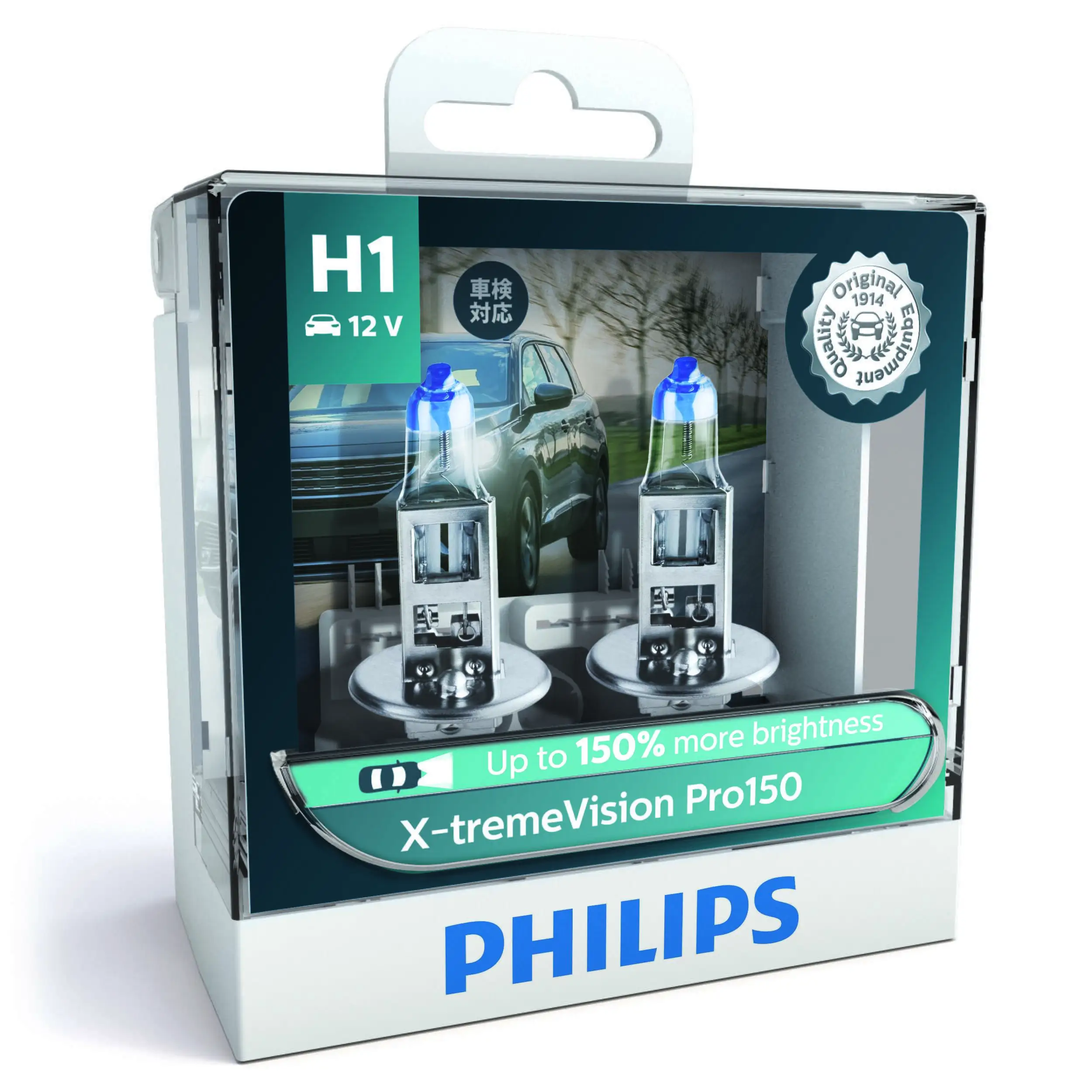 PHILIPS-AU izzó, főfényszóró - 12258XVPS2 - TothCarparts