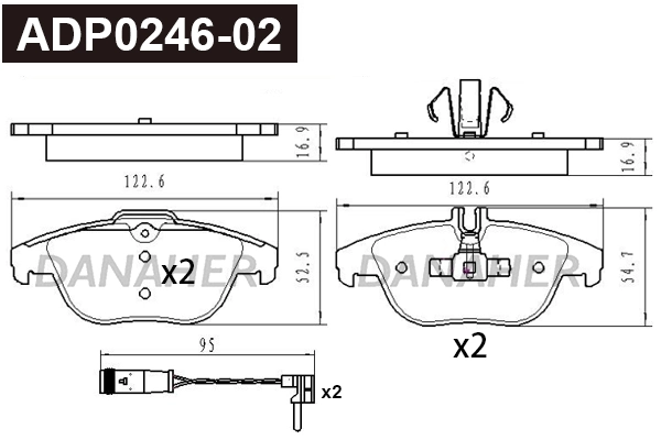 DANAHER fékbetétkészlet, tárcsafék - ADP0246-02 - TothCarparts