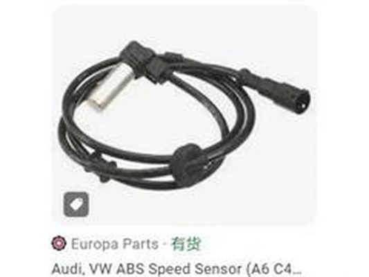 ZPY érzékelő, kerékfordulatszám - 4A0927807 - TothCarparts
