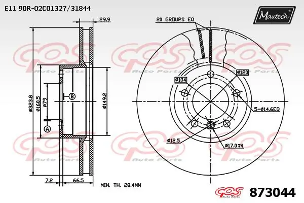 MAXTECH féktárcsa - 873044 - TothCarparts