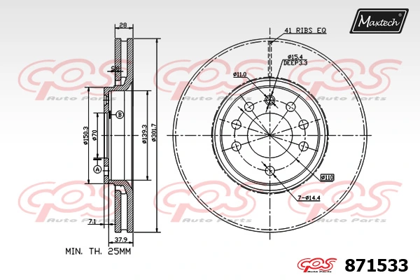 MAXTECH féktárcsa - 871533 - TothCarparts