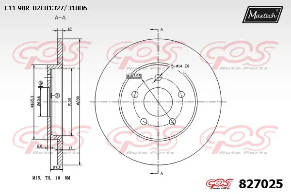 MAXTECH féktárcsa - 827025 - TothCarparts