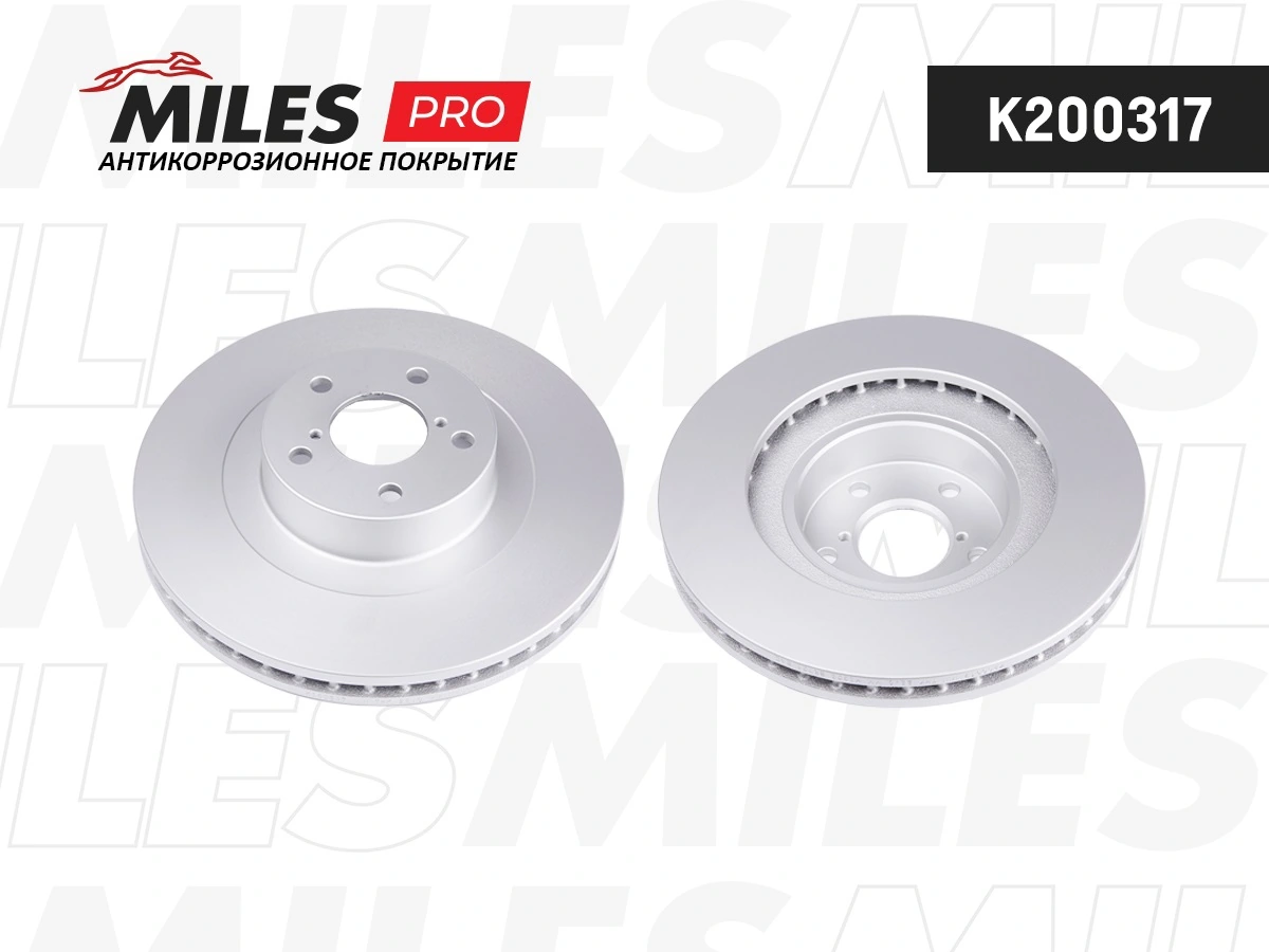 MILES féktárcsa - K200317 - TothCarparts