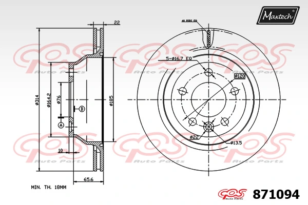 MAXTECH féktárcsa - 871094 - TothCarparts