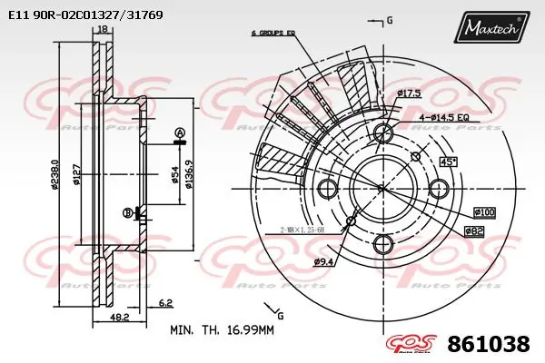 MAXTECH féktárcsa - 861038 - TothCarparts