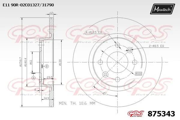 MAXTECH féktárcsa - 875343 - TothCarparts