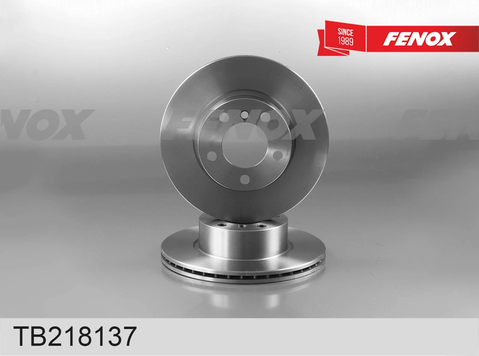FENOX féktárcsa - TB218137 - TothCarparts