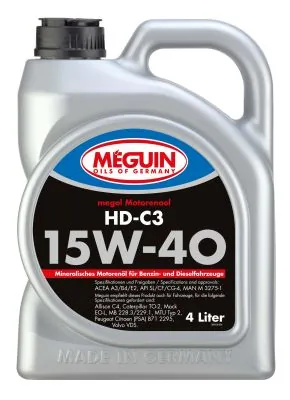 MEGUIN motorolaj - 6478 - TothCarparts