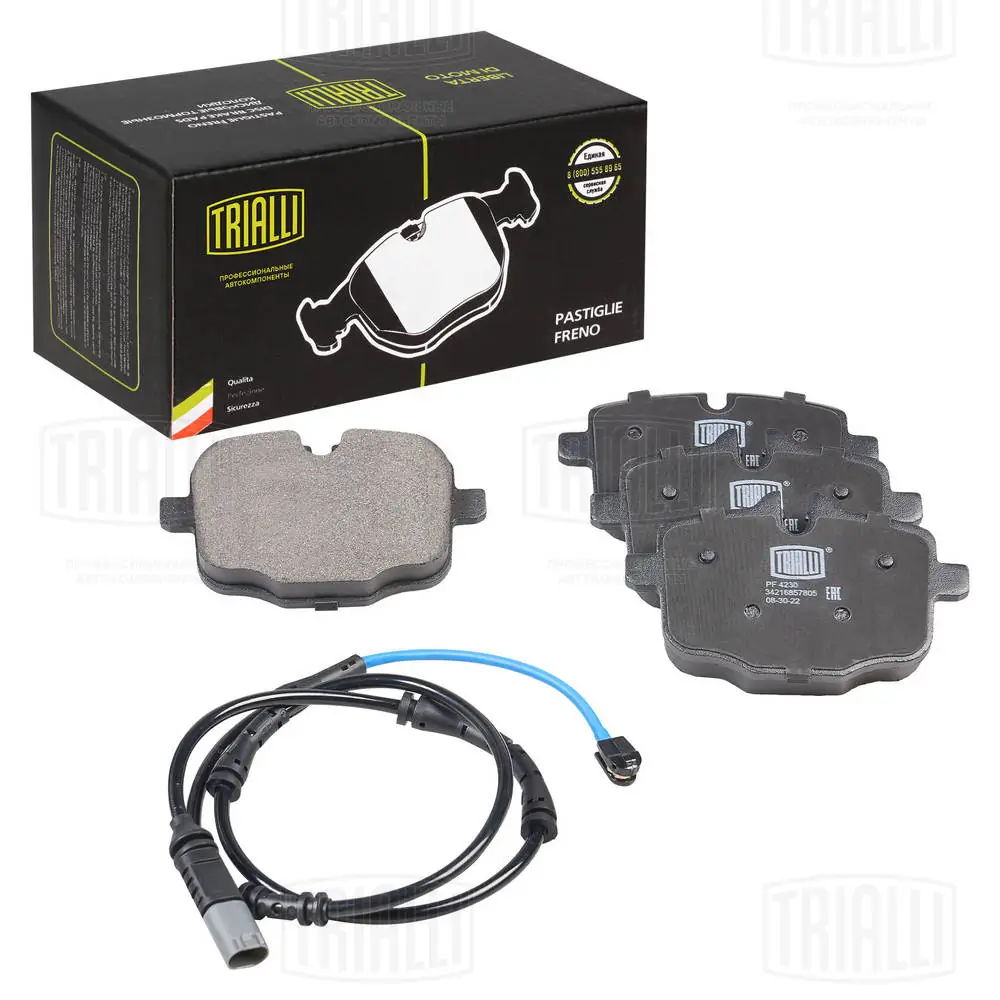 TRIALLI fékbetétkészlet, tárcsafék - PF 4230 - TothCarparts