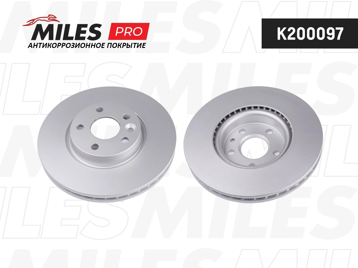 MILES féktárcsa - K200097 - TothCarparts