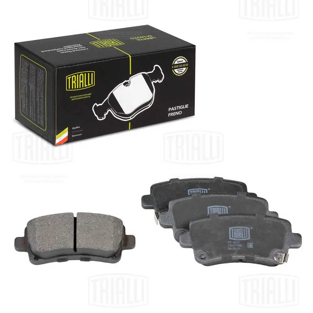 TRIALLI fékbetétkészlet, tárcsafék - PF 4021 - TothCarparts