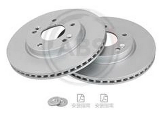 ZPY féktárcsa - 51712-3X000 - TothCarparts