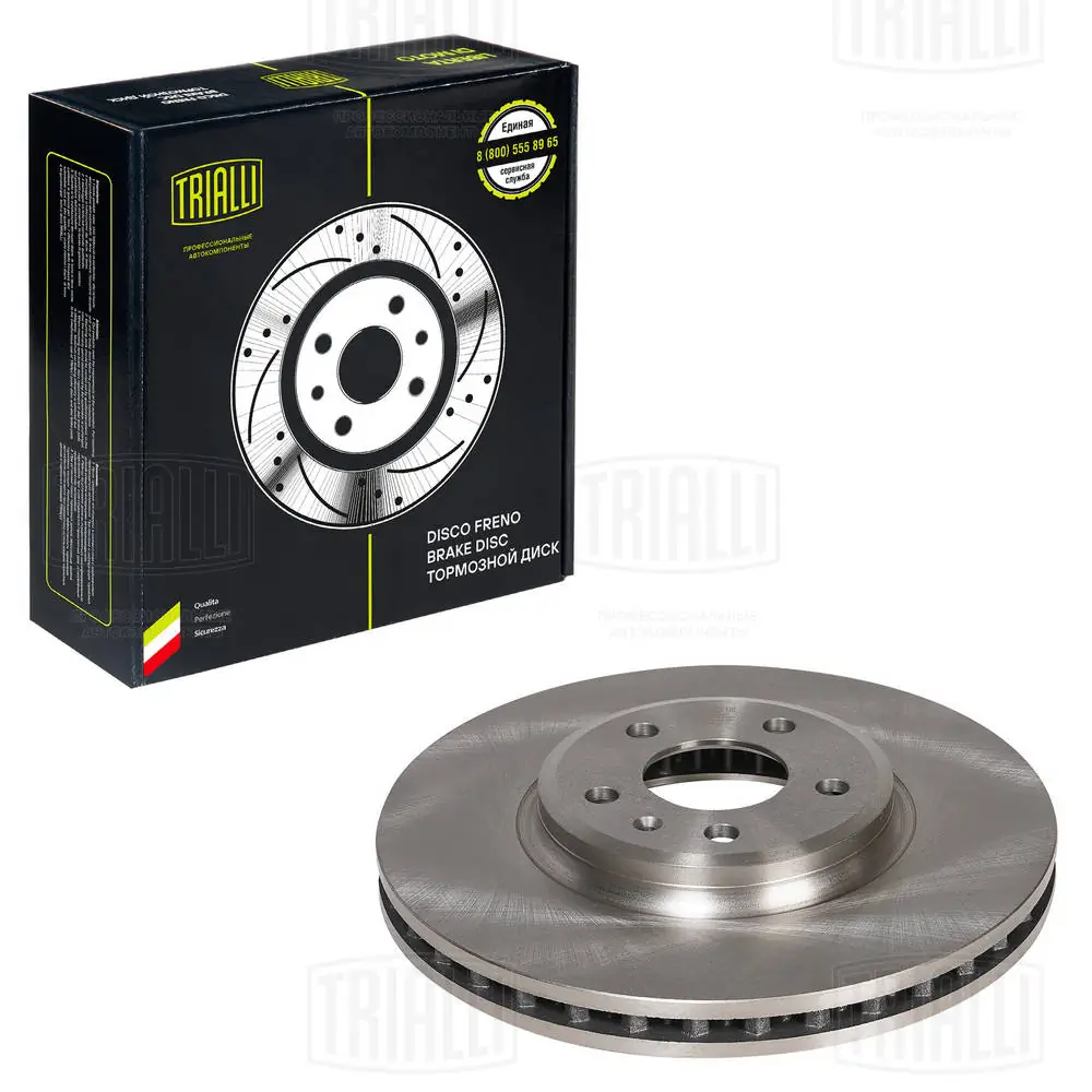 TRIALLI féktárcsa - DF 180137 - TothCarparts