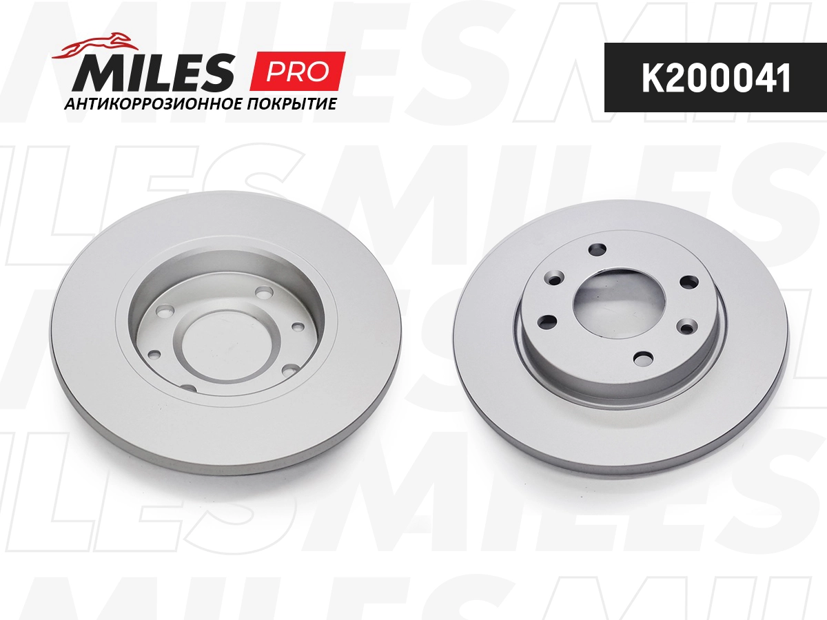 MILES féktárcsa - K200041 - TothCarparts