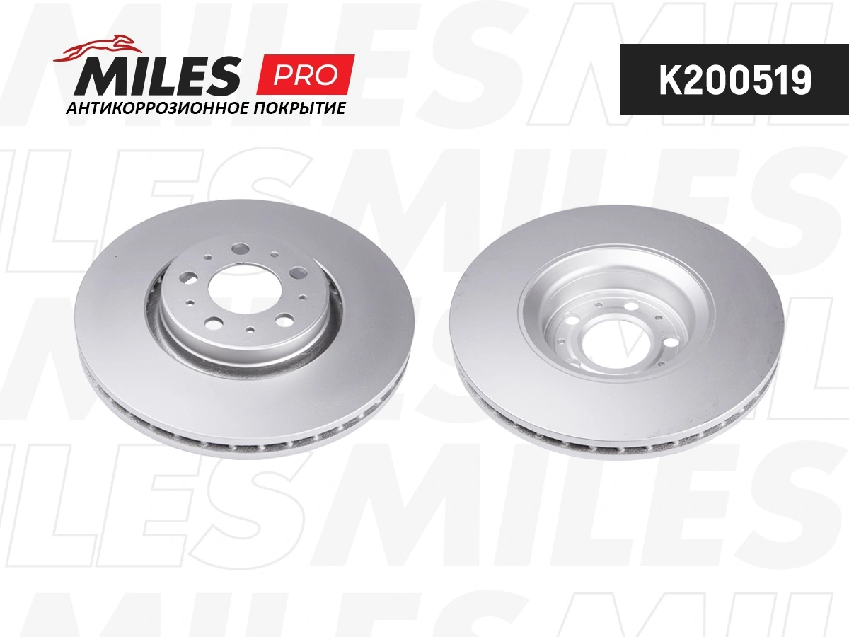 MILES féktárcsa - K200519 - TothCarparts