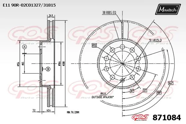 MAXTECH féktárcsa - 871084 - TothCarparts