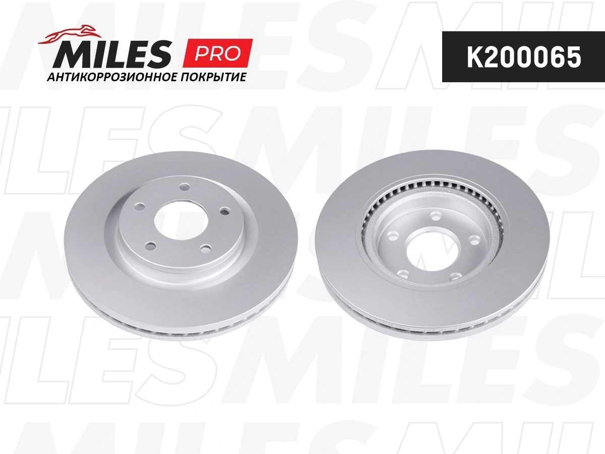MILES féktárcsa - K200065 - TothCarparts