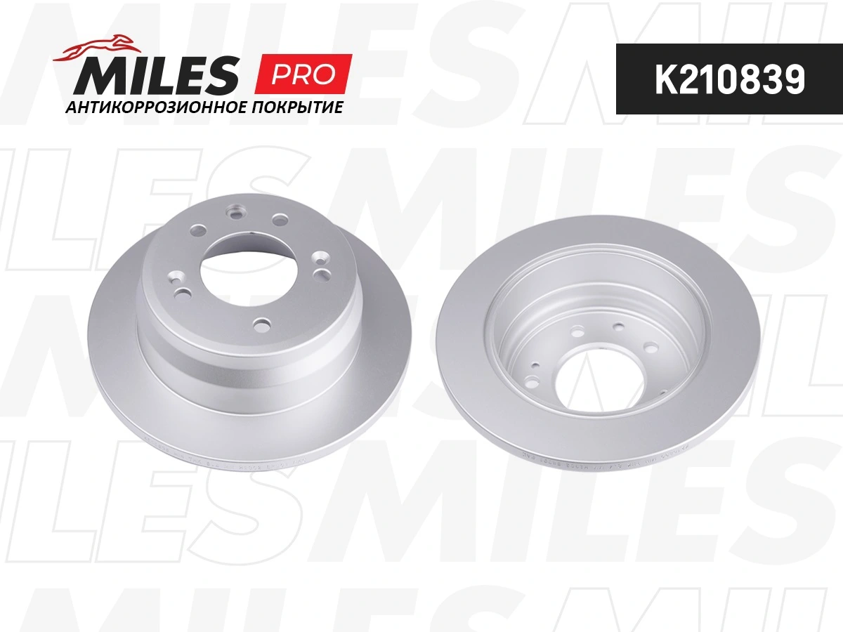 MILES féktárcsa - K210839 - TothCarparts