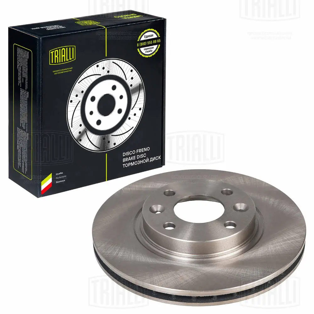 TRIALLI féktárcsa - DF 095116 - TothCarparts