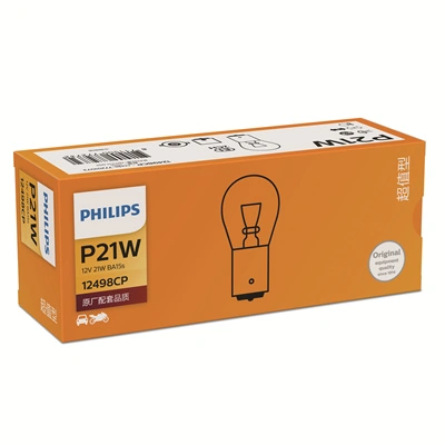 PHILIPS-Asia izzó, villogó - 12498CP - TothCarparts
