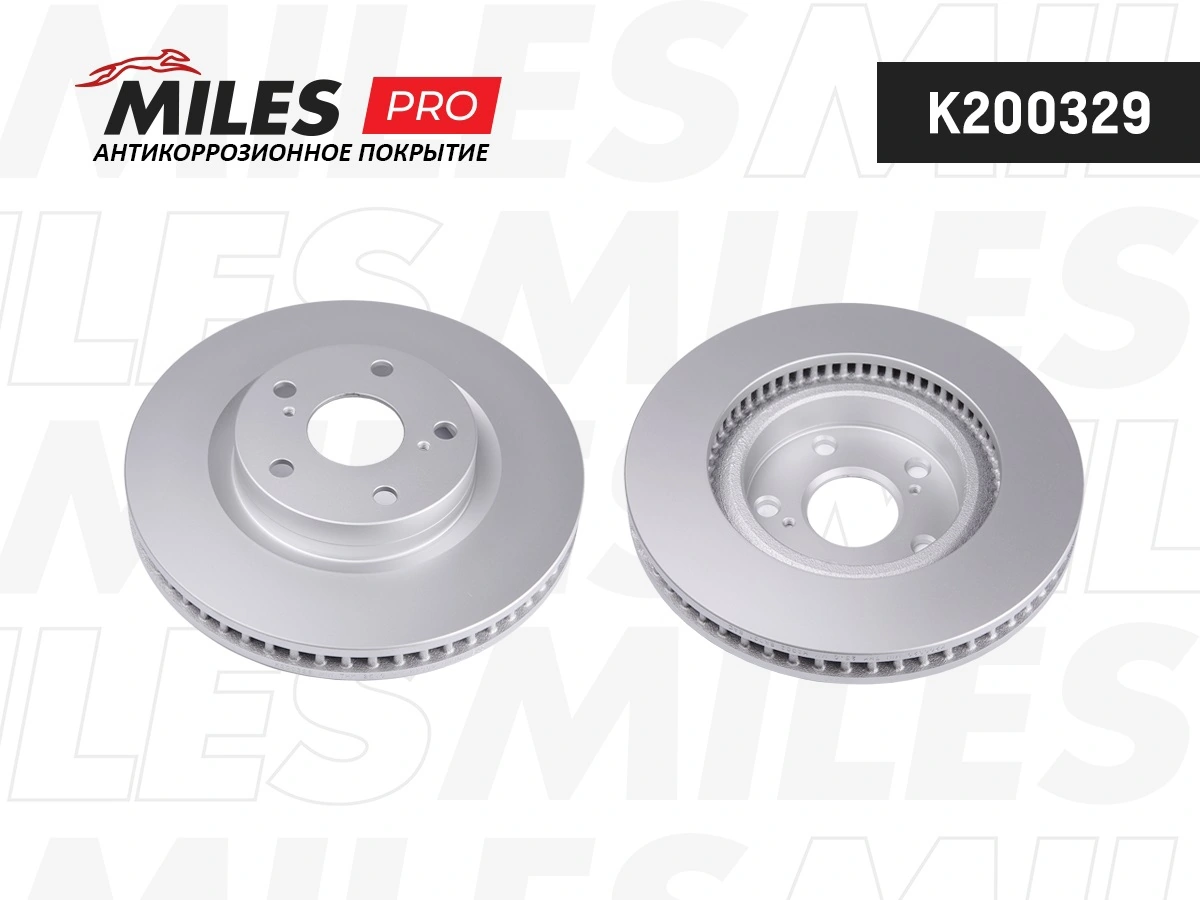 MILES féktárcsa - K200329 - TothCarparts