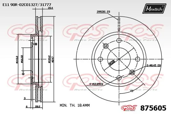 MAXTECH féktárcsa - 875605 - TothCarparts